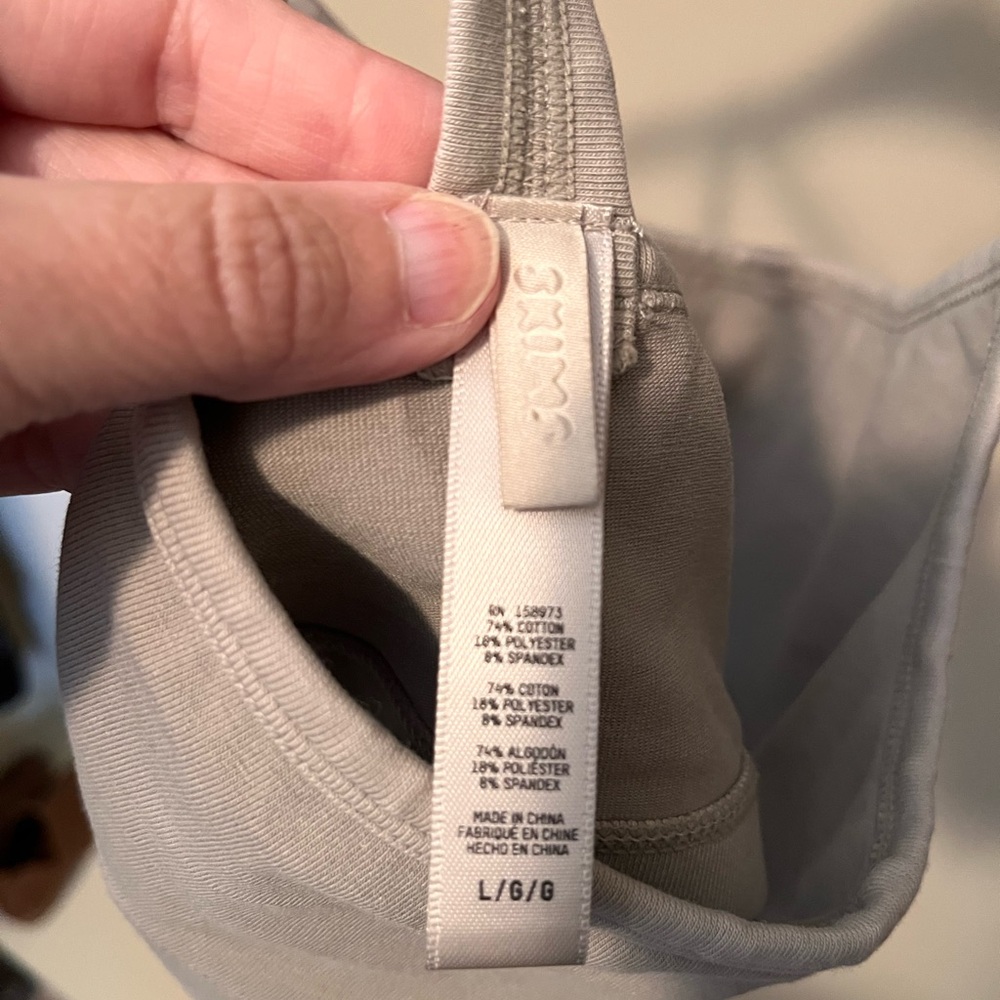 SKIMS Cream Tan Bandeau Bralette - Picture 3 of 3
